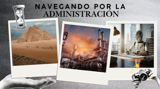 Navegando por la Administración